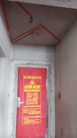 灏景玥城3#02户