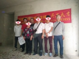 灏景玥城10#2单元04户【半包】